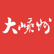 数字经济大会设置AIGC全球挑战赛和数字经济产业博览会