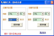 SEO网站优化技术：提升你网站的搜索引擎排名