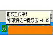 2026美加墨世界杯网站入口v.24.53.96开发版最新版