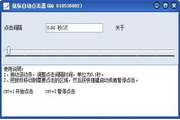 阳新SEO优化排名：助你在互联网世界中脱颖而出