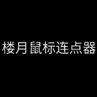 探索SEO网站排名软件：助你提升网站流量的利器