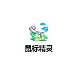 提升绍兴企业网络形象，专业SEO排名服务带来全方位解决方案