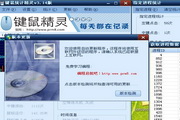 SEO推广具体做什么：提升网站排名的全面指南
