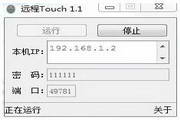 奔赴绿水青山里的诗意远方湘西世界地质公园保护成效显著