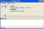 网站专业术语中SEO意思是什么？深入解析搜索引擎优化的全面指南