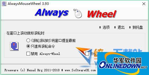 SEO招聘职责：助力企业在数字世界中脱颖而出