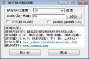 探索首尔的魅力——seoul怎么读