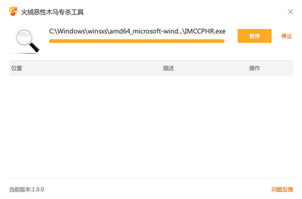 徐汇SEO排名公司：让您的网站在竞争中脱颖而出