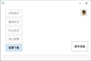 SEO推广主要做什么的：全面揭秘与实践指南