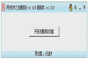 SEO优化方法详解：提升网站流量的秘诀