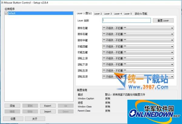 如何通过SEO公司提升网站流量与品牌知名度