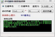 提升你的网站SEO综合查询排名，实现在搜索引擎上的霸主地位
