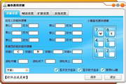 昆明排名SEO优化：提升你的网站竞争力
