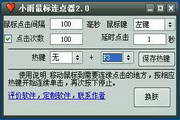 SEO站点查询：提升你网站的搜索引擎排名，让你的网站更具竞争力