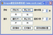 提升宁德网站排名，SEO策略揭秘