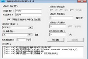 探索SEO研究协会网：开启数字营销新纪元