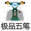 亦庄人形机器人产业专线朝阳文体数智融合专线亮相