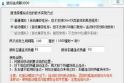 SEORIO叫什么？深入解析这位在网络营销界的闪耀新星