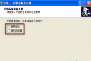 SEOSEM专员招聘:助力企业在数字营销中脱颖而出