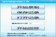 库尔勒SEO快速排名：实现梦想，一步到位