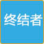 seo网站优化工具有哪些