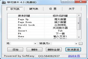 线上买世界杯比赛官网N.20.40.95教育版最新版