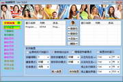 SEO布局标题排名：提升网站流量与搜索引擎优化的秘密武器