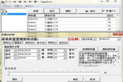 了解SEO：提升网站排名的关键技巧