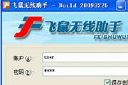 上海SEO：引领品牌在数字世界的辉煌之路