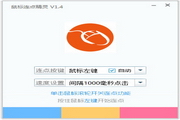 加入顶尖SEO公司，成就你的职业梦想！
