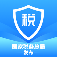 颁证民用运输机场达270个