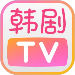 中国运动休闲大会在日照举行