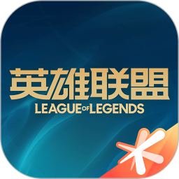 世界杯免费网站N.20.20.40单机版最新版