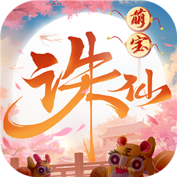 世界杯免费网站N.8.24.30办公版最新版