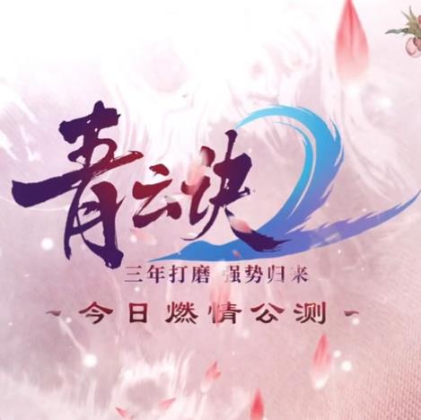美加墨世界杯四强预测v.30.63.68中文版最新版