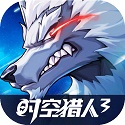 世界杯免费网站N.17.18.15绿色版最新版