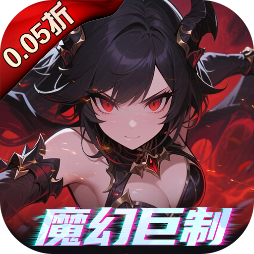 世界杯的网站N.3.41.97驱动版最新版