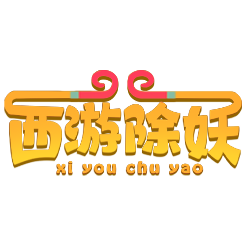 SEO指的什么：提升网站排名的关键策略
