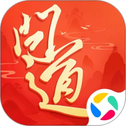 世界杯冠军预测入口(中国区)预测网站N.28.46.69免费版最新版