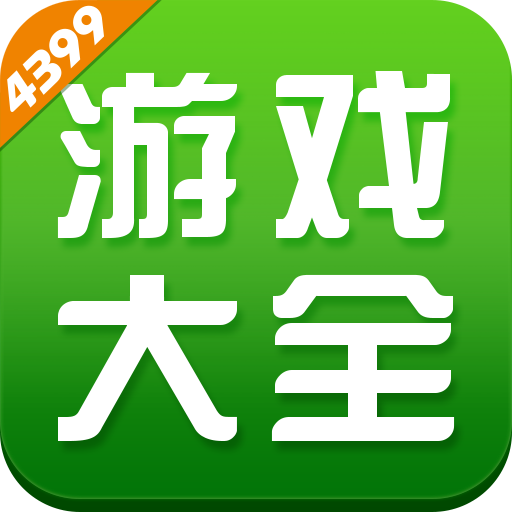 世界杯免费直播讲解