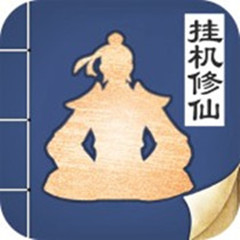 SEO稳定网站排名：掌控网络营销的核心技术