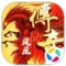 SEO排名优化工具：助你网站跃升搜索引擎榜首