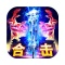 世界杯官网在线v.30.47.57旗舰版最新版