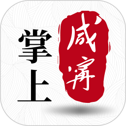 提升合肥企业SEO排名的最佳实践指南