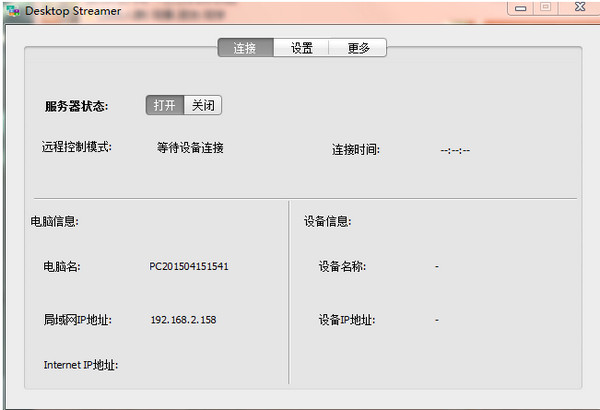 世界杯买足球平台哪个好用v.8.57.83重制版最新版