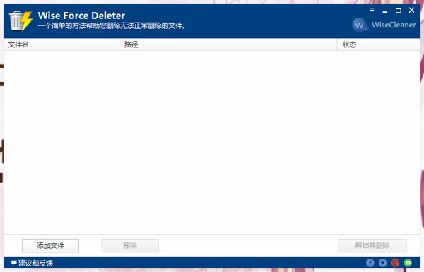 SEO排名赚钱方法：实现网站高效盈利的全方位指南