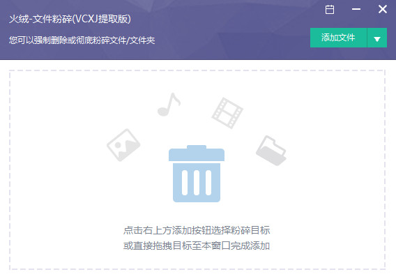 探索银川SEO排名软件的无限潜力，助你轻松实现网站高流量