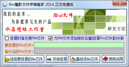 SEO营销渠道排名:打造高效的网络推广策略