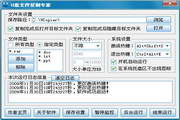 铁岭SEO排名公司：助你在互联网世界中脱颖而出