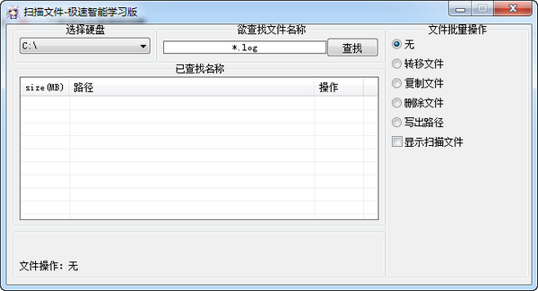 ai世界杯小组赛预测 ai世界杯小组赛预测